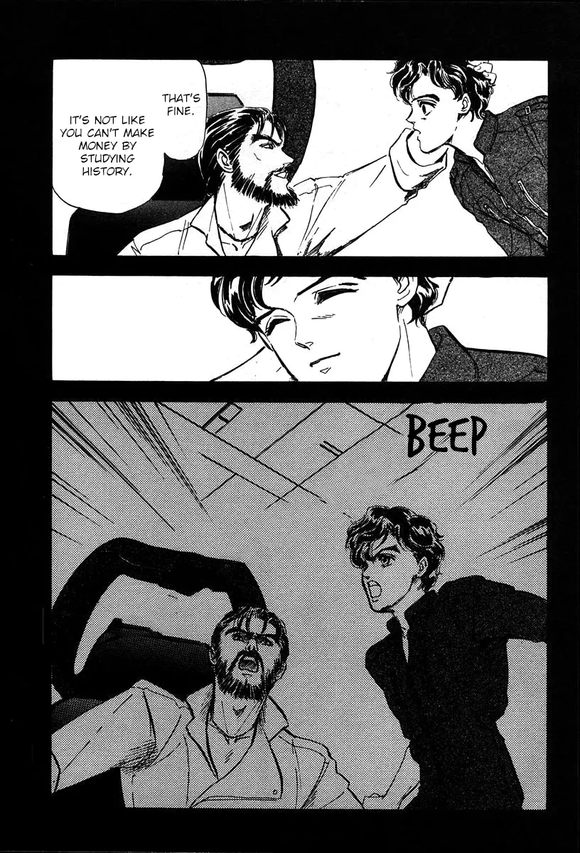 Legend Of The Galactic Heroes (Michihara Katsumi) - Vol.2 Chapter 11