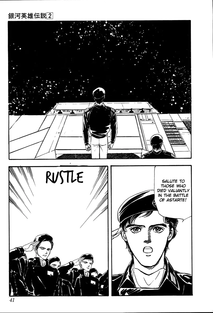 Legend Of The Galactic Heroes (Michihara Katsumi) - Vol.2 Chapter 11