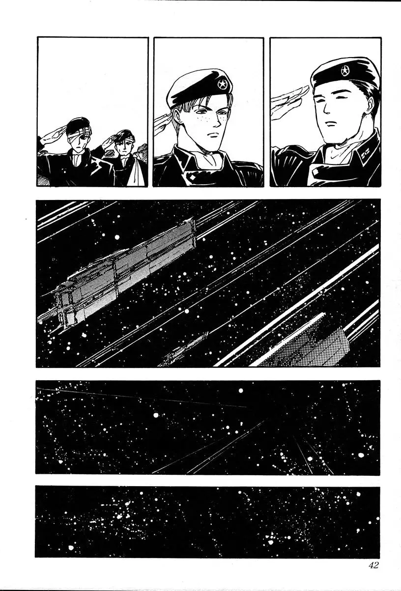 Legend Of The Galactic Heroes (Michihara Katsumi) - Vol.2 Chapter 11