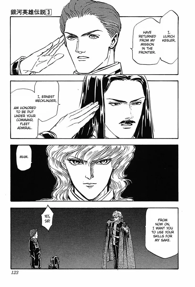 Legend Of The Galactic Heroes (Michihara Katsumi) - Vol.3 Chapter 27