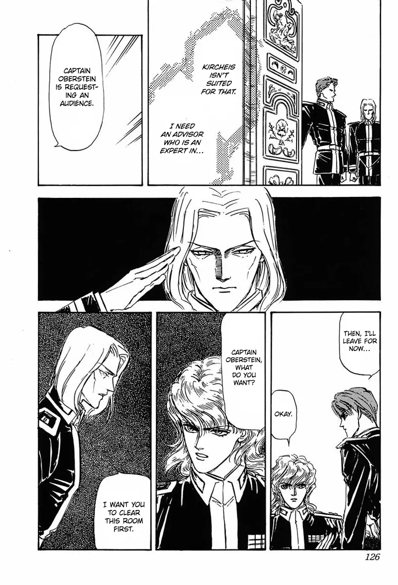 Legend Of The Galactic Heroes (Michihara Katsumi) - Vol.3 Chapter 27