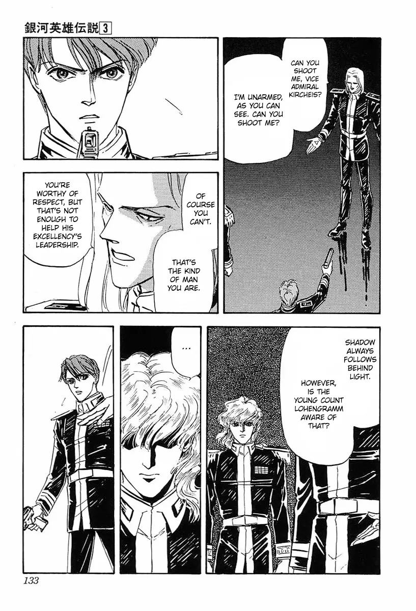 Legend Of The Galactic Heroes (Michihara Katsumi) - Vol.3 Chapter 27