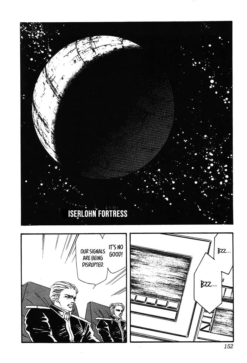 Legend Of The Galactic Heroes (Michihara Katsumi) - Vol.2 Chapter 17