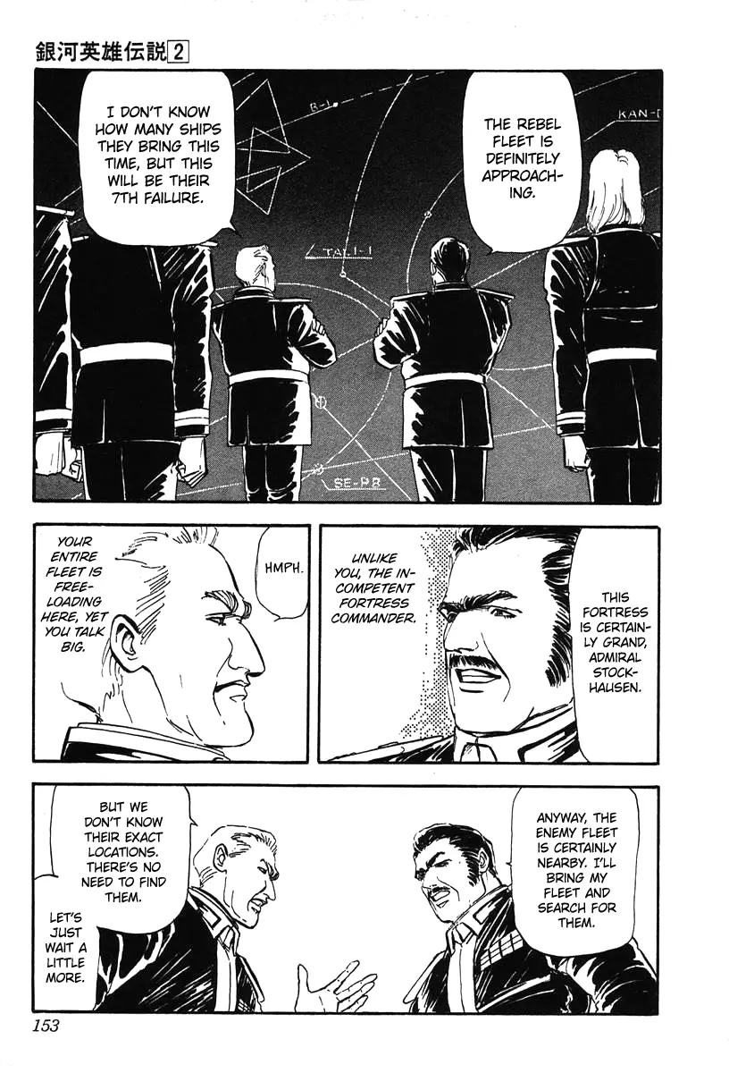 Legend Of The Galactic Heroes (Michihara Katsumi) - Vol.2 Chapter 17