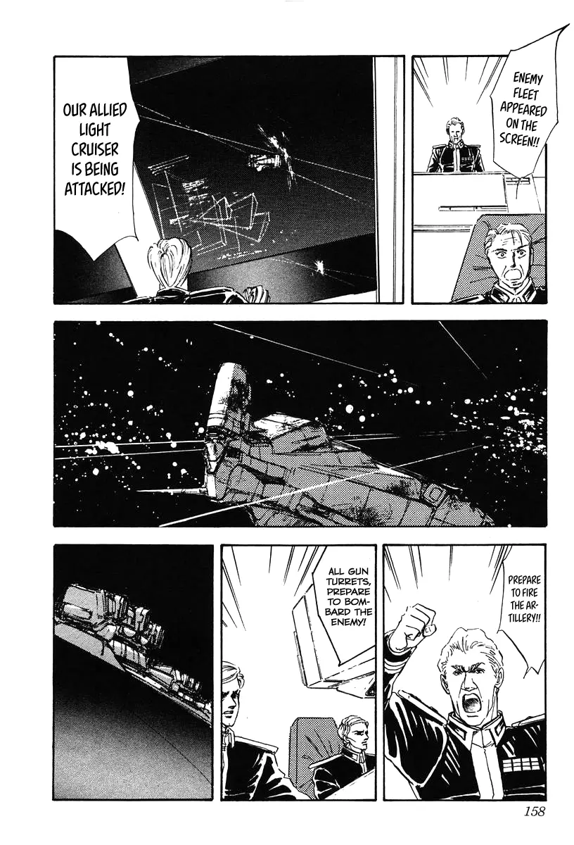 Legend Of The Galactic Heroes (Michihara Katsumi) - Vol.2 Chapter 17