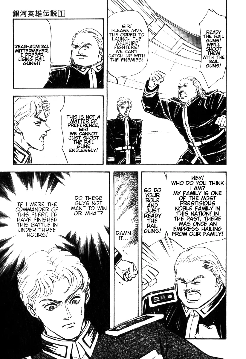 Legend Of The Galactic Heroes (Michihara Katsumi) - Vol.1 Chapter 3