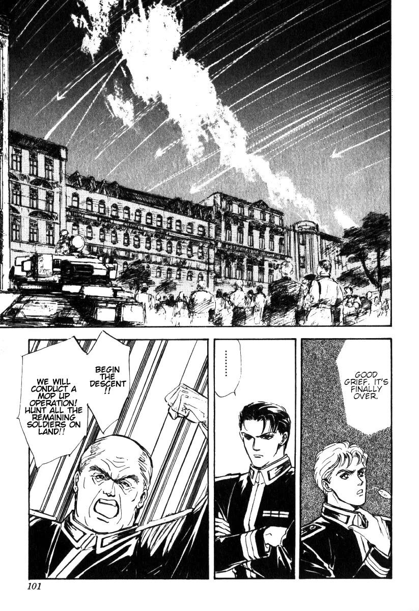 Legend Of The Galactic Heroes (Michihara Katsumi) - Vol.1 Chapter 3