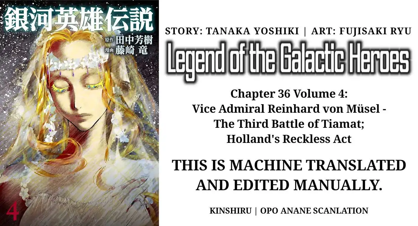 Legend Of The Galactic Heroes (Michihara Katsumi) - Chapter 36