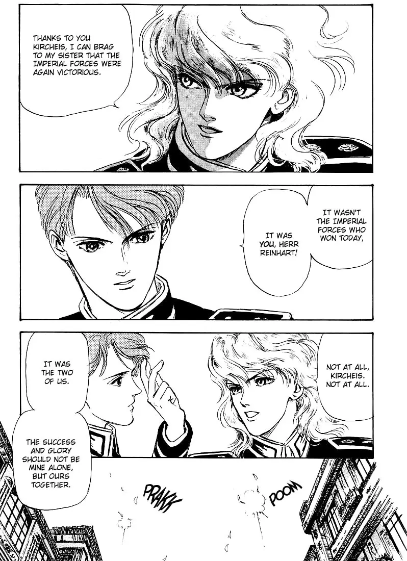 Legend Of The Galactic Heroes (Michihara Katsumi) - Vol.1 Chapter 1