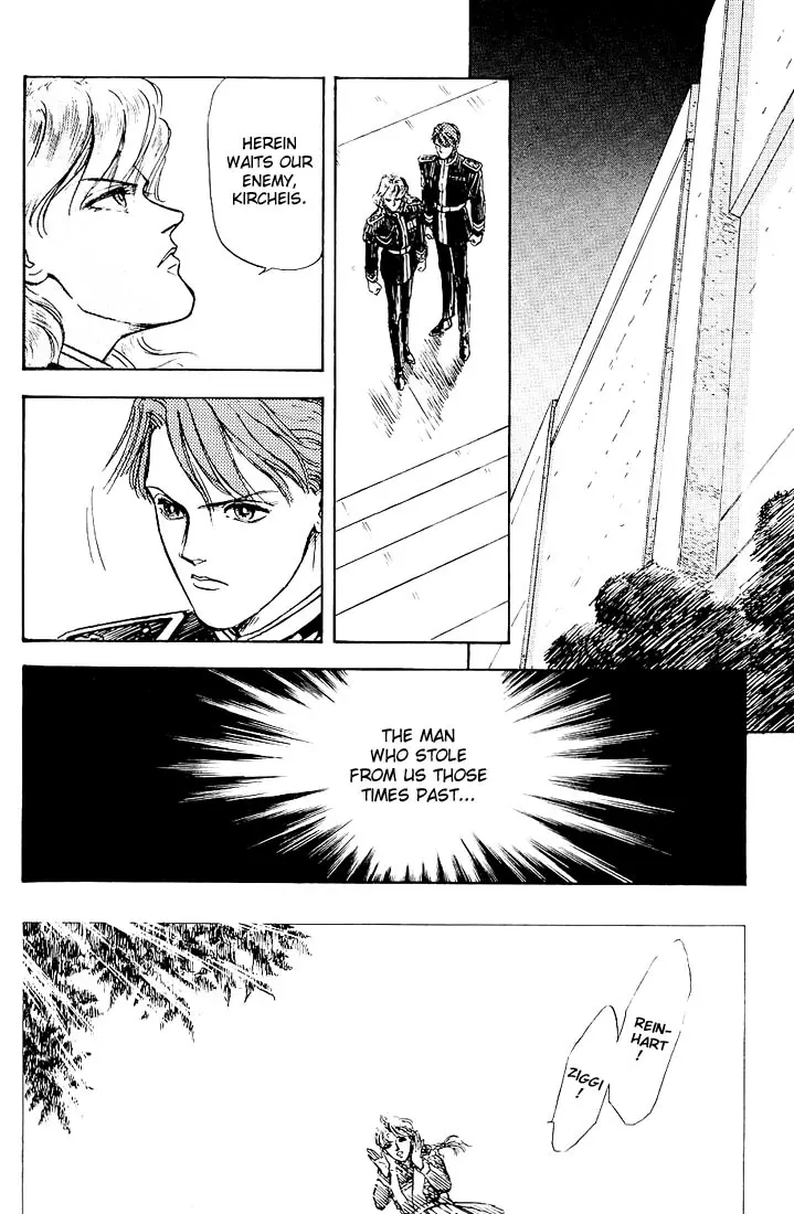 Legend Of The Galactic Heroes (Michihara Katsumi) - Vol.1 Chapter 1