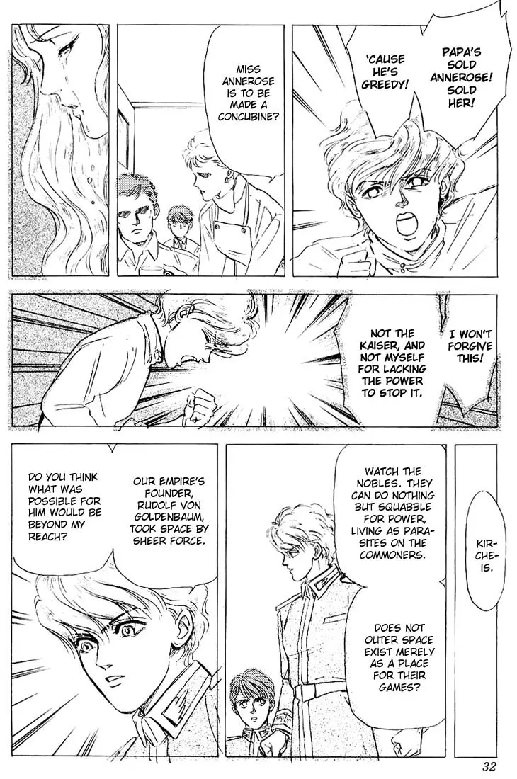 Legend Of The Galactic Heroes (Michihara Katsumi) - Vol.1 Chapter 1