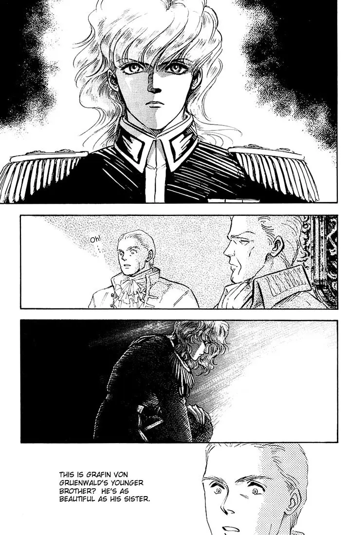 Legend Of The Galactic Heroes (Michihara Katsumi) - Vol.1 Chapter 1