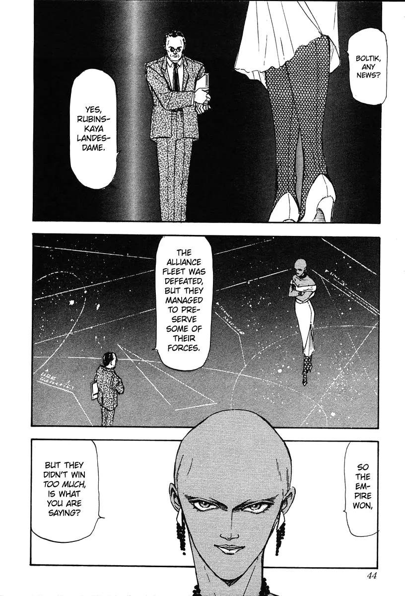 Legend Of The Galactic Heroes (Michihara Katsumi) - Vol.2 Chapter 12