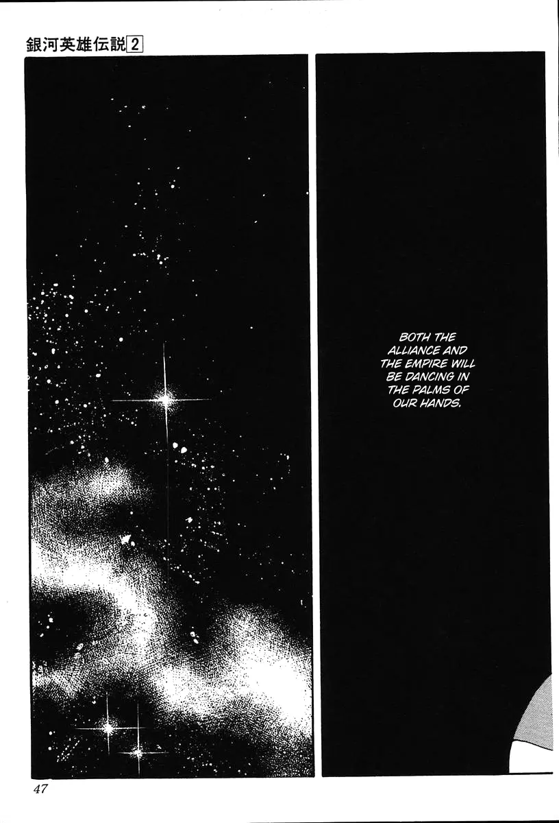 Legend Of The Galactic Heroes (Michihara Katsumi) - Vol.2 Chapter 12