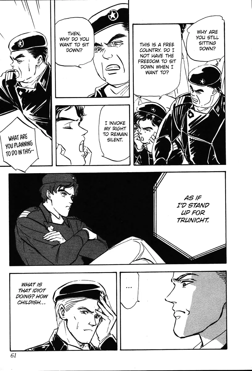 Legend Of The Galactic Heroes (Michihara Katsumi) - Vol.2 Chapter 12