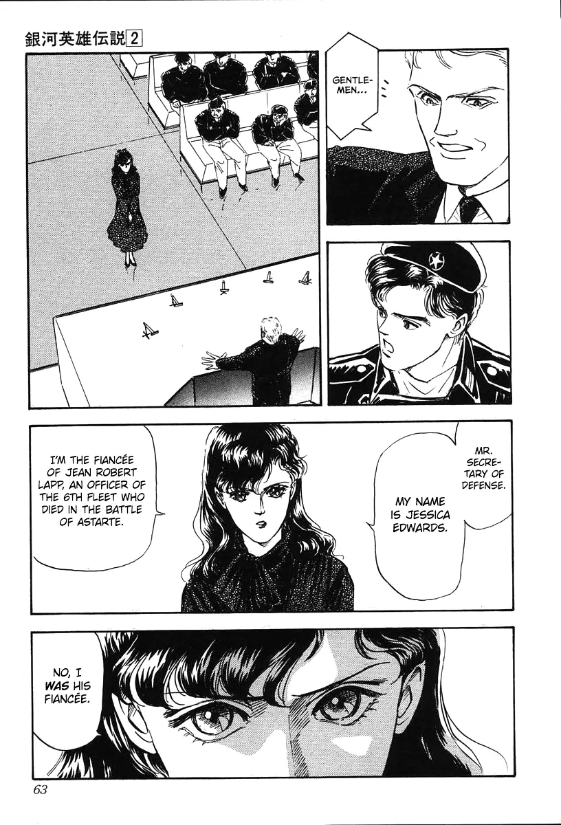 Legend Of The Galactic Heroes (Michihara Katsumi) - Vol.2 Chapter 12