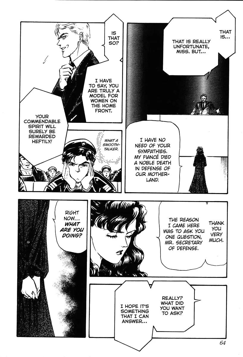 Legend Of The Galactic Heroes (Michihara Katsumi) - Vol.2 Chapter 12