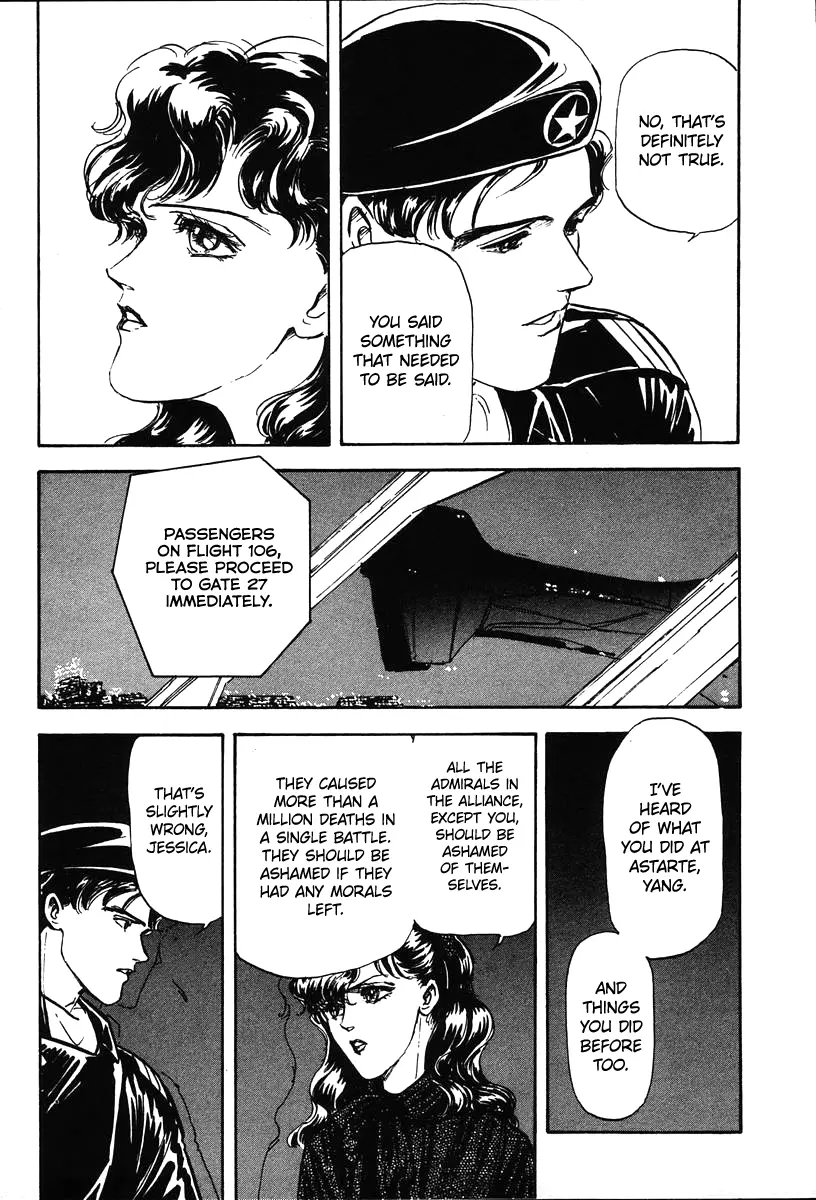 Legend Of The Galactic Heroes (Michihara Katsumi) - Vol.2 Chapter 12