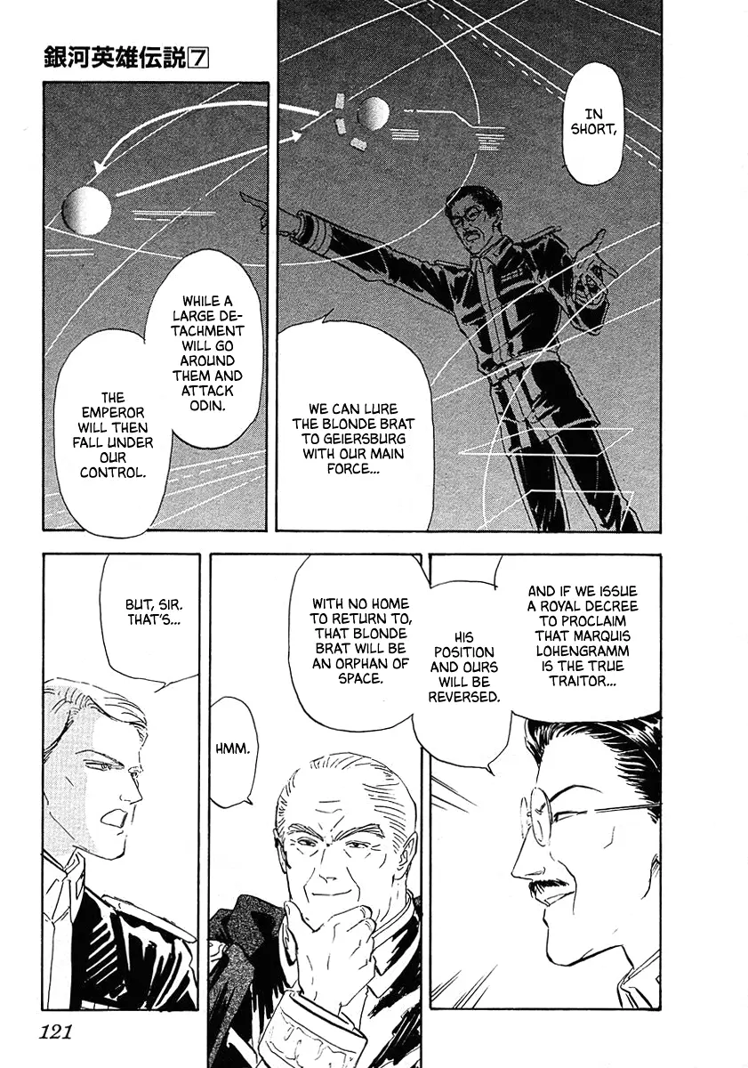 Legend Of The Galactic Heroes (Michihara Katsumi) - Vol.7 Chapter 67