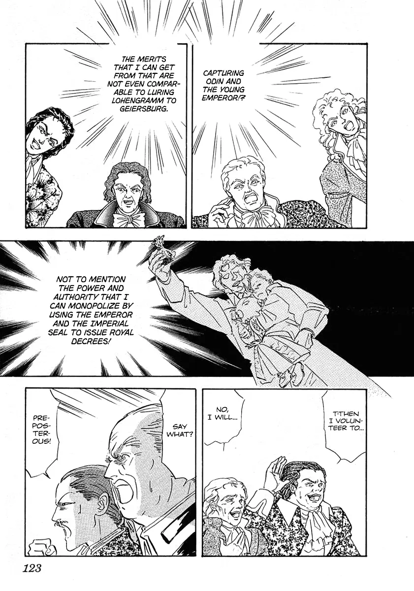 Legend Of The Galactic Heroes (Michihara Katsumi) - Vol.7 Chapter 67