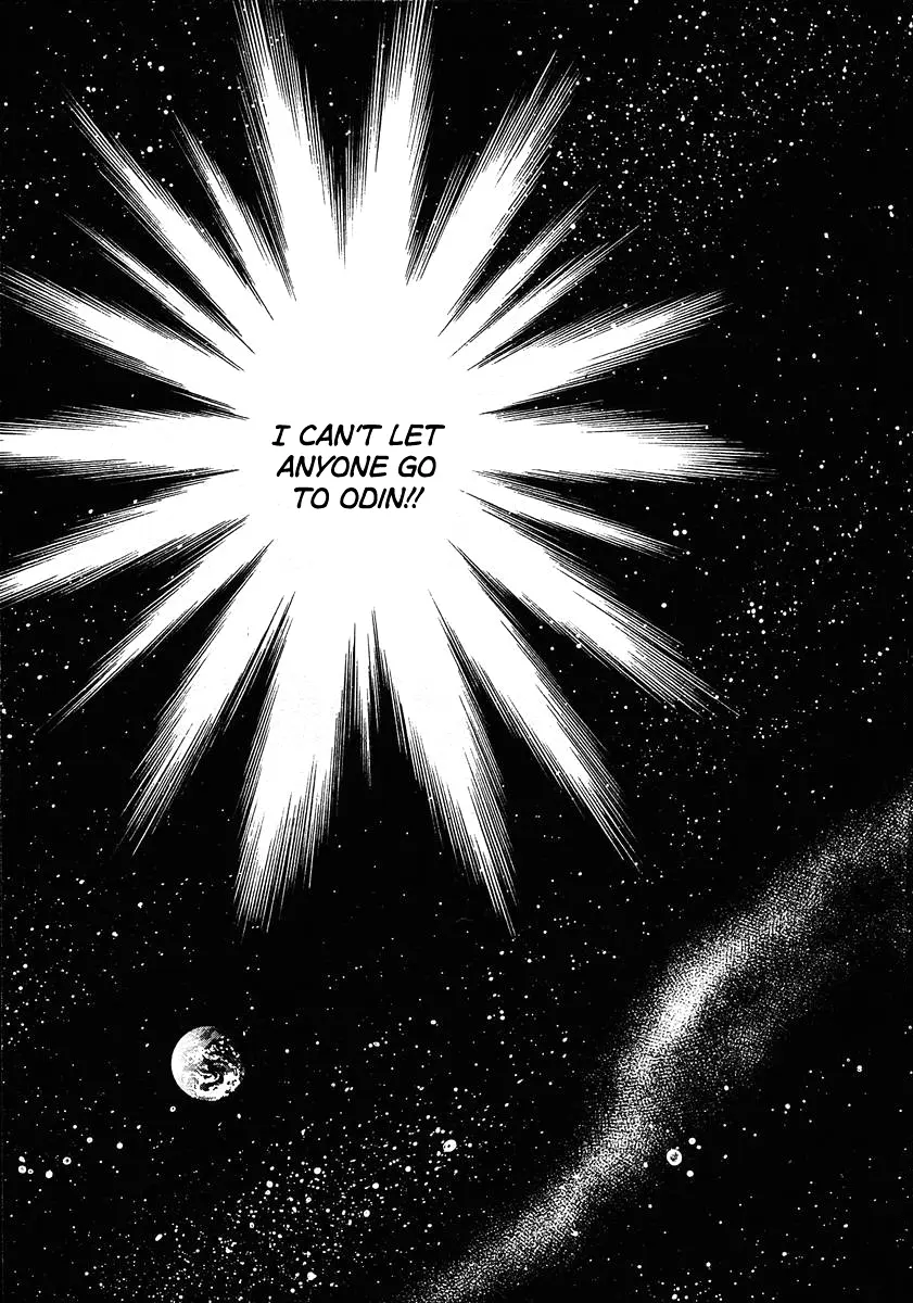 Legend Of The Galactic Heroes (Michihara Katsumi) - Vol.7 Chapter 67