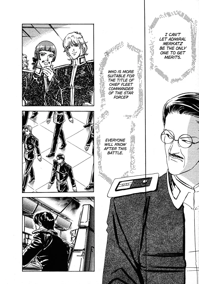 Legend Of The Galactic Heroes (Michihara Katsumi) - Vol.7 Chapter 67