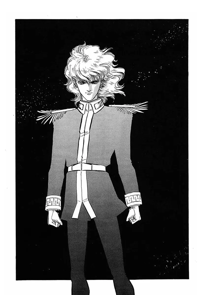 Legend Of The Galactic Heroes (Michihara Katsumi) - Vol.6 Chapter 60.5