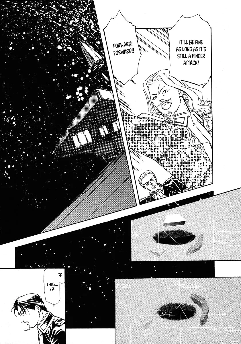 Legend Of The Galactic Heroes (Michihara Katsumi) - Vol.7 Chapter 69