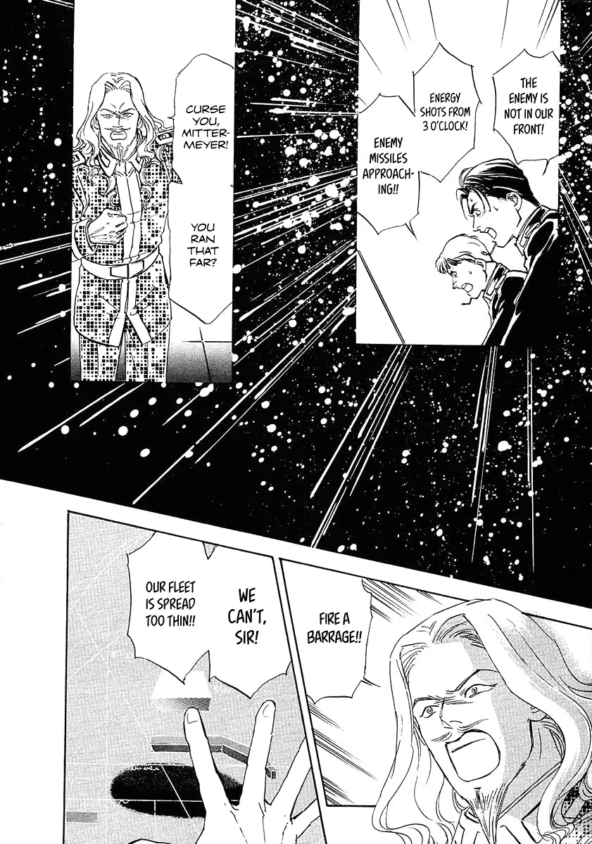 Legend Of The Galactic Heroes (Michihara Katsumi) - Vol.7 Chapter 69