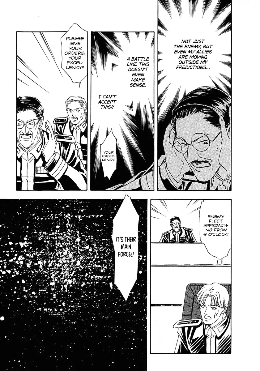 Legend Of The Galactic Heroes (Michihara Katsumi) - Vol.7 Chapter 69