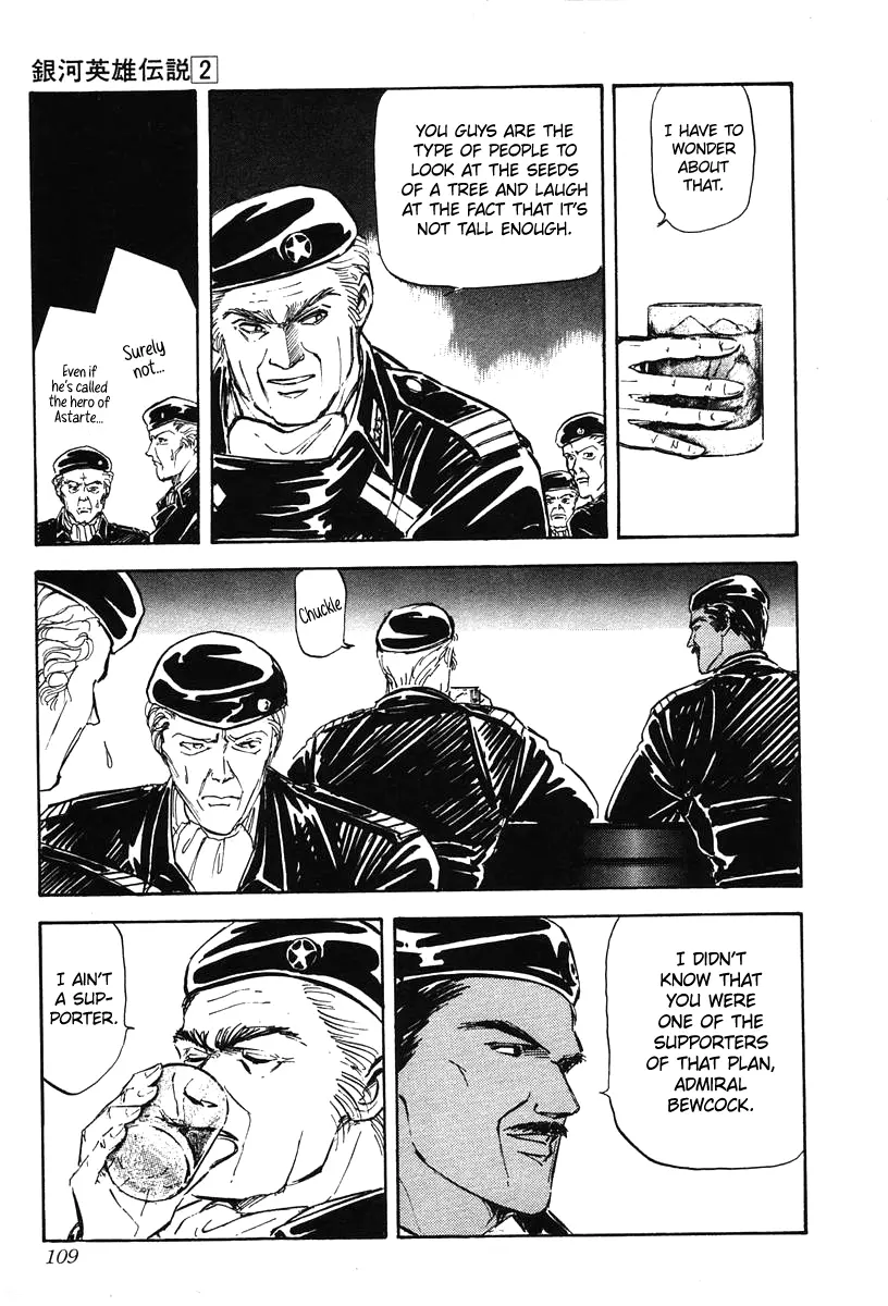 Legend Of The Galactic Heroes (Michihara Katsumi) - Vol.2 Chapter 15