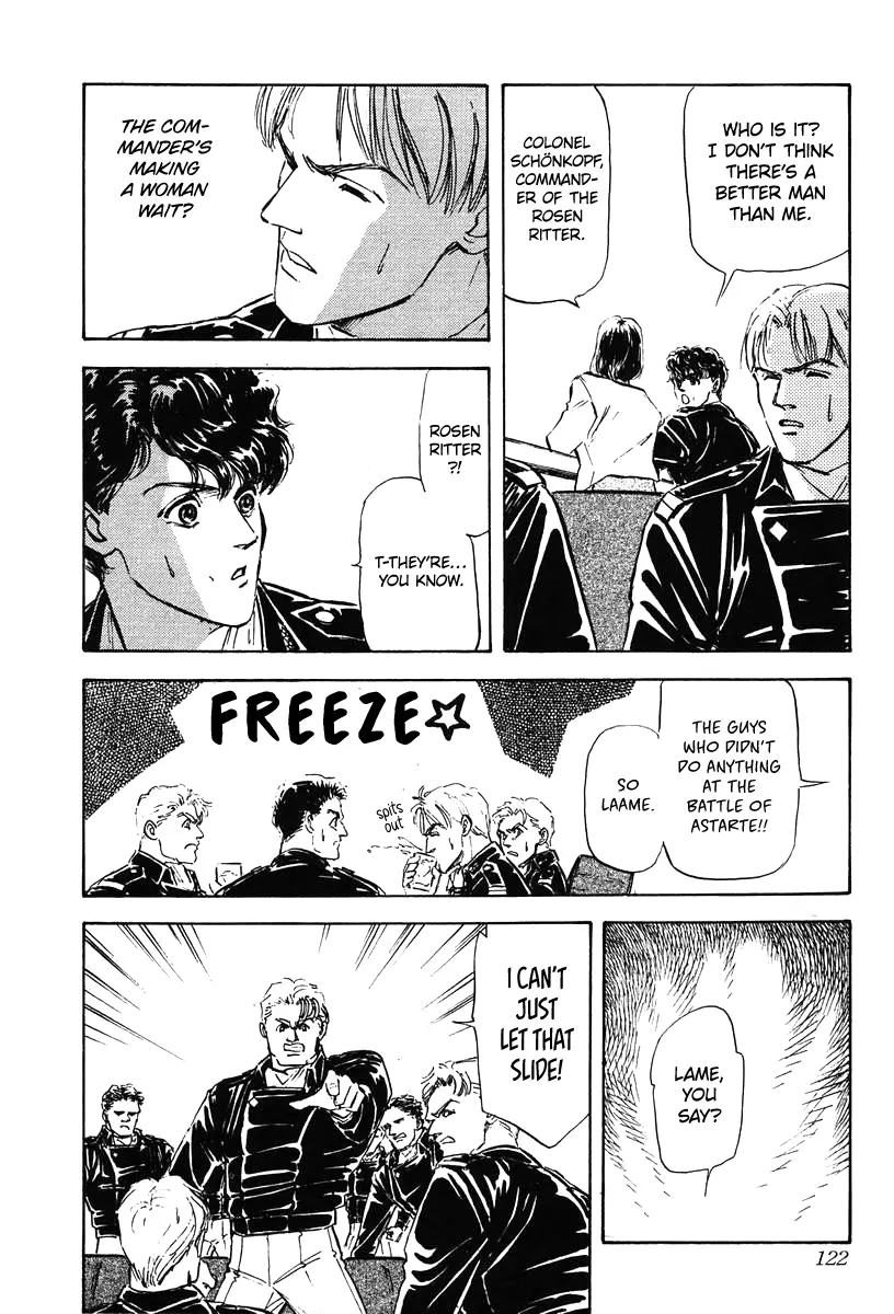 Legend Of The Galactic Heroes (Michihara Katsumi) - Vol.2 Chapter 15