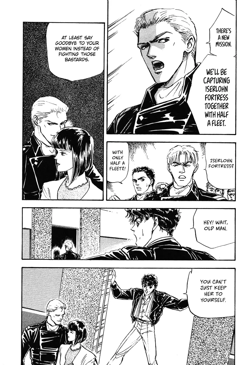 Legend Of The Galactic Heroes (Michihara Katsumi) - Vol.2 Chapter 15