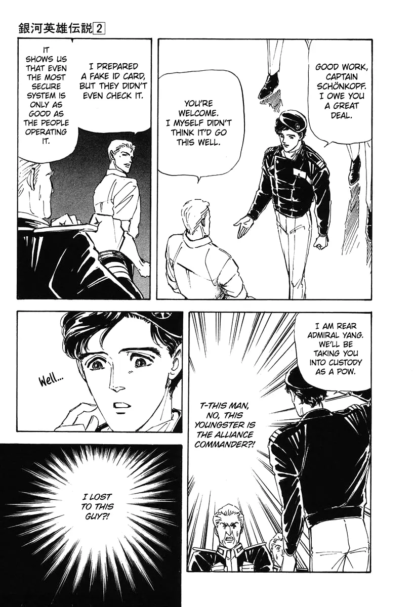 Legend Of The Galactic Heroes (Michihara Katsumi) - Vol.2 Chapter 20