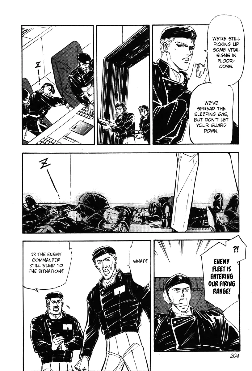 Legend Of The Galactic Heroes (Michihara Katsumi) - Vol.2 Chapter 20