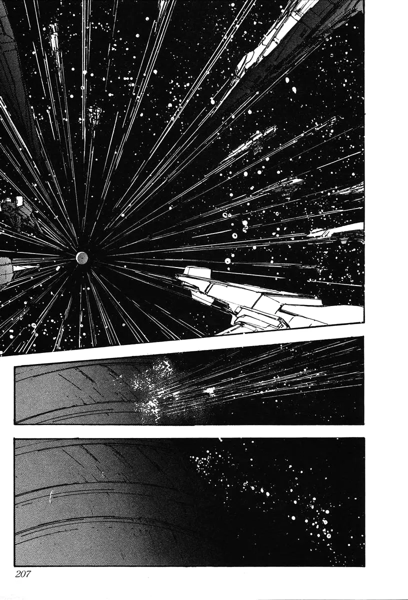 Legend Of The Galactic Heroes (Michihara Katsumi) - Vol.2 Chapter 20