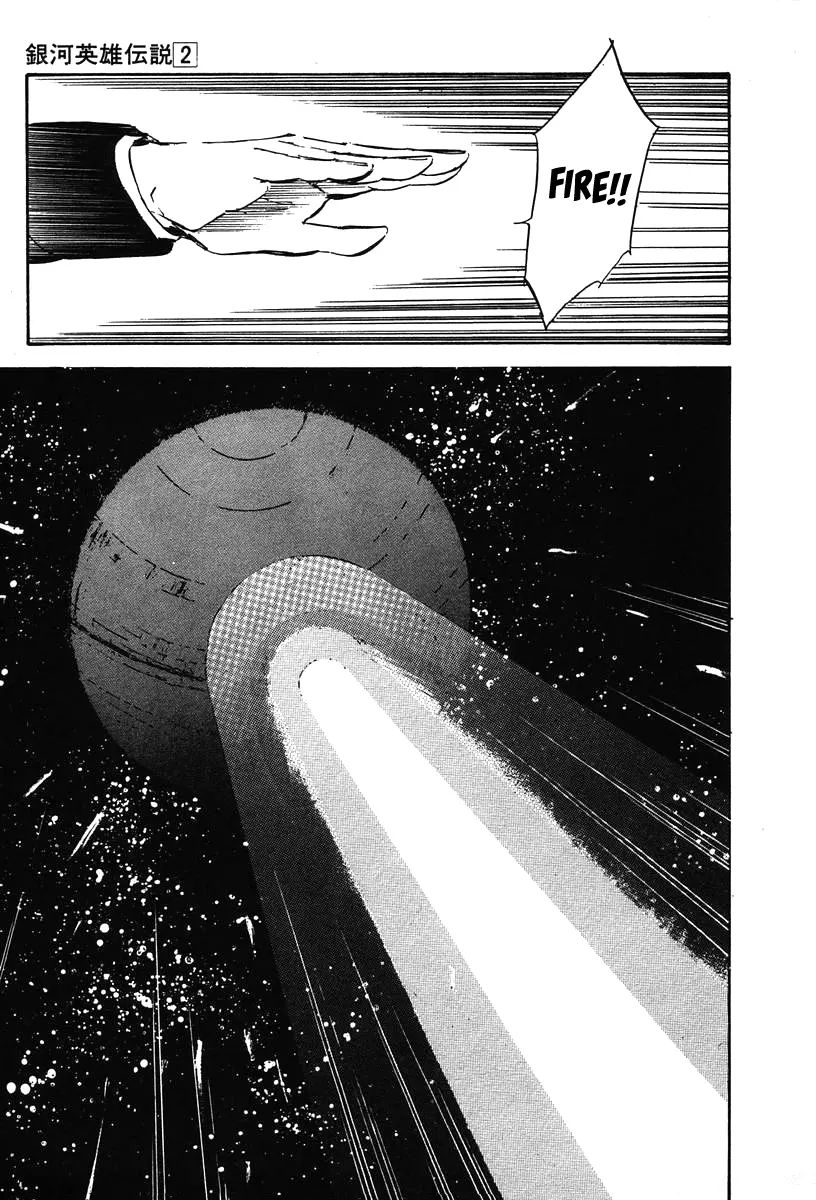 Legend Of The Galactic Heroes (Michihara Katsumi) - Vol.2 Chapter 20