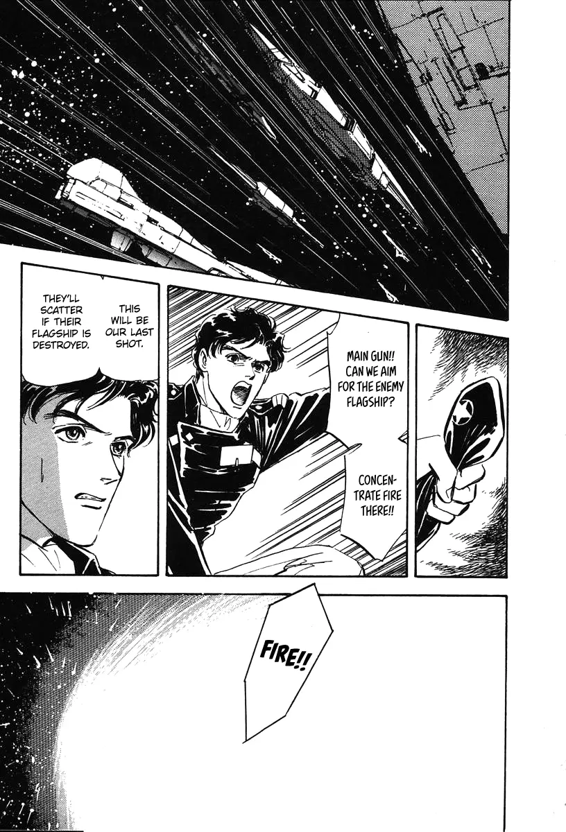 Legend Of The Galactic Heroes (Michihara Katsumi) - Vol.2 Chapter 20