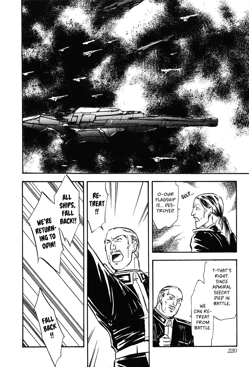 Legend Of The Galactic Heroes (Michihara Katsumi) - Vol.2 Chapter 20