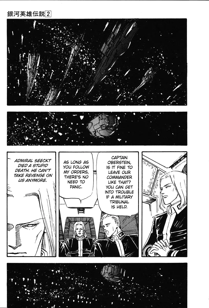 Legend Of The Galactic Heroes (Michihara Katsumi) - Vol.2 Chapter 20