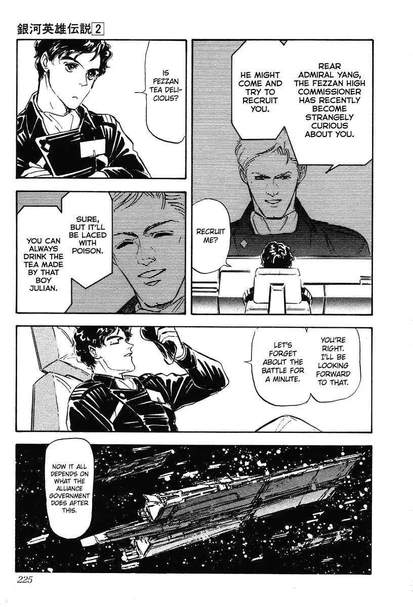 Legend Of The Galactic Heroes (Michihara Katsumi) - Vol.2 Chapter 20