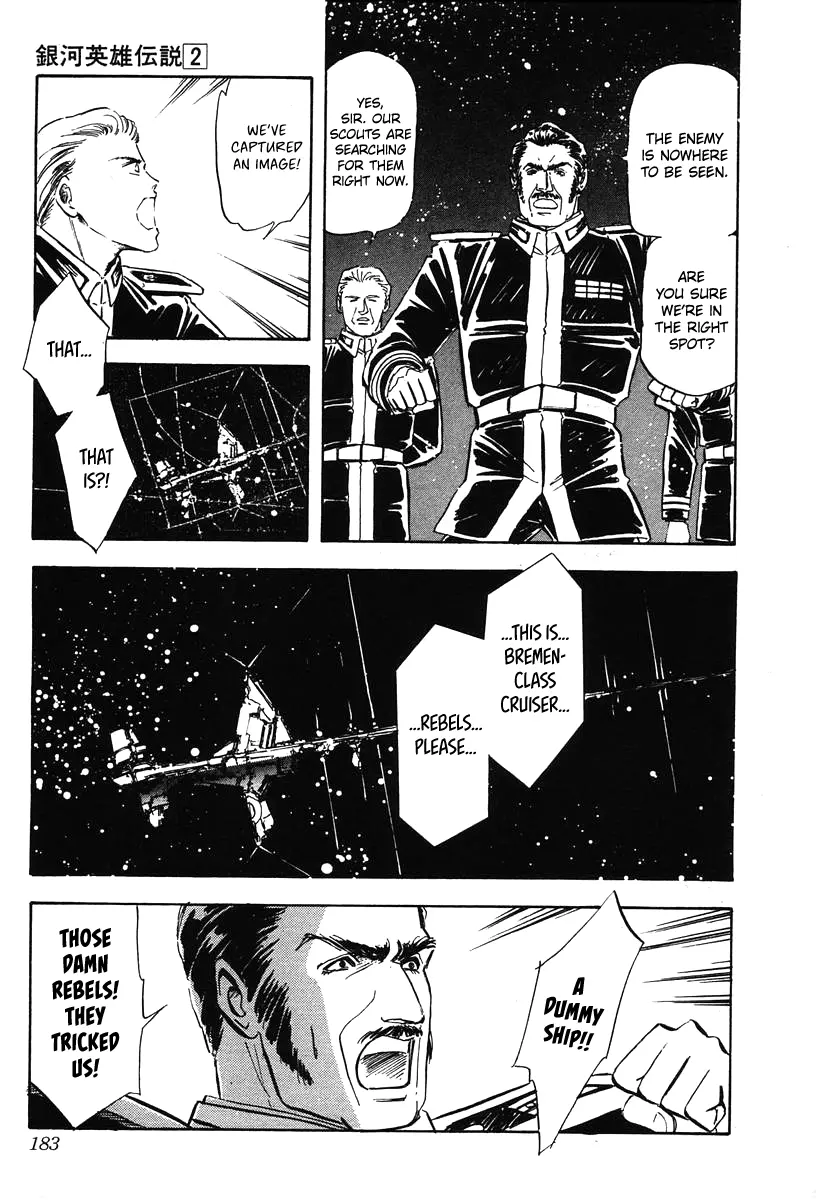 Legend Of The Galactic Heroes (Michihara Katsumi) - Vol.2 Chapter 19