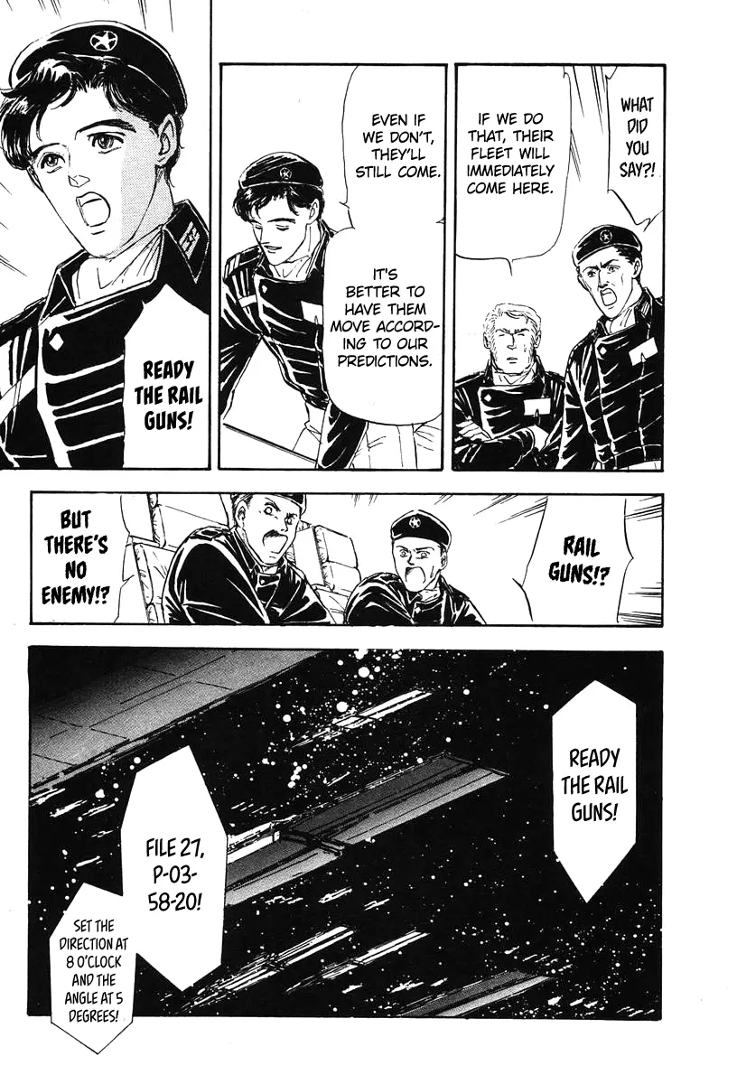 Legend Of The Galactic Heroes (Michihara Katsumi) - Vol.2 Chapter 19