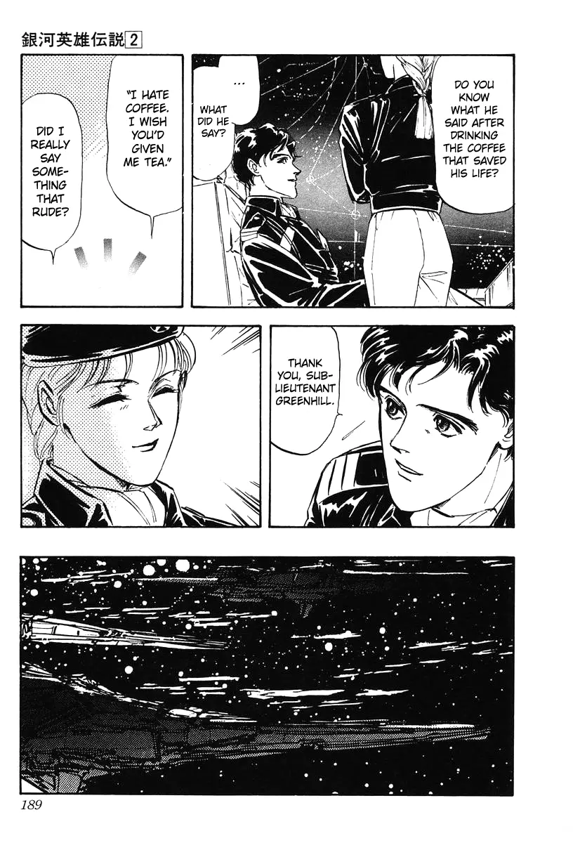 Legend Of The Galactic Heroes (Michihara Katsumi) - Vol.2 Chapter 19