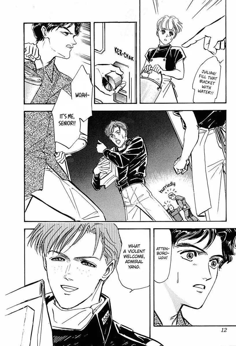 Legend Of The Galactic Heroes (Michihara Katsumi) - Vol.4 Chapter 31