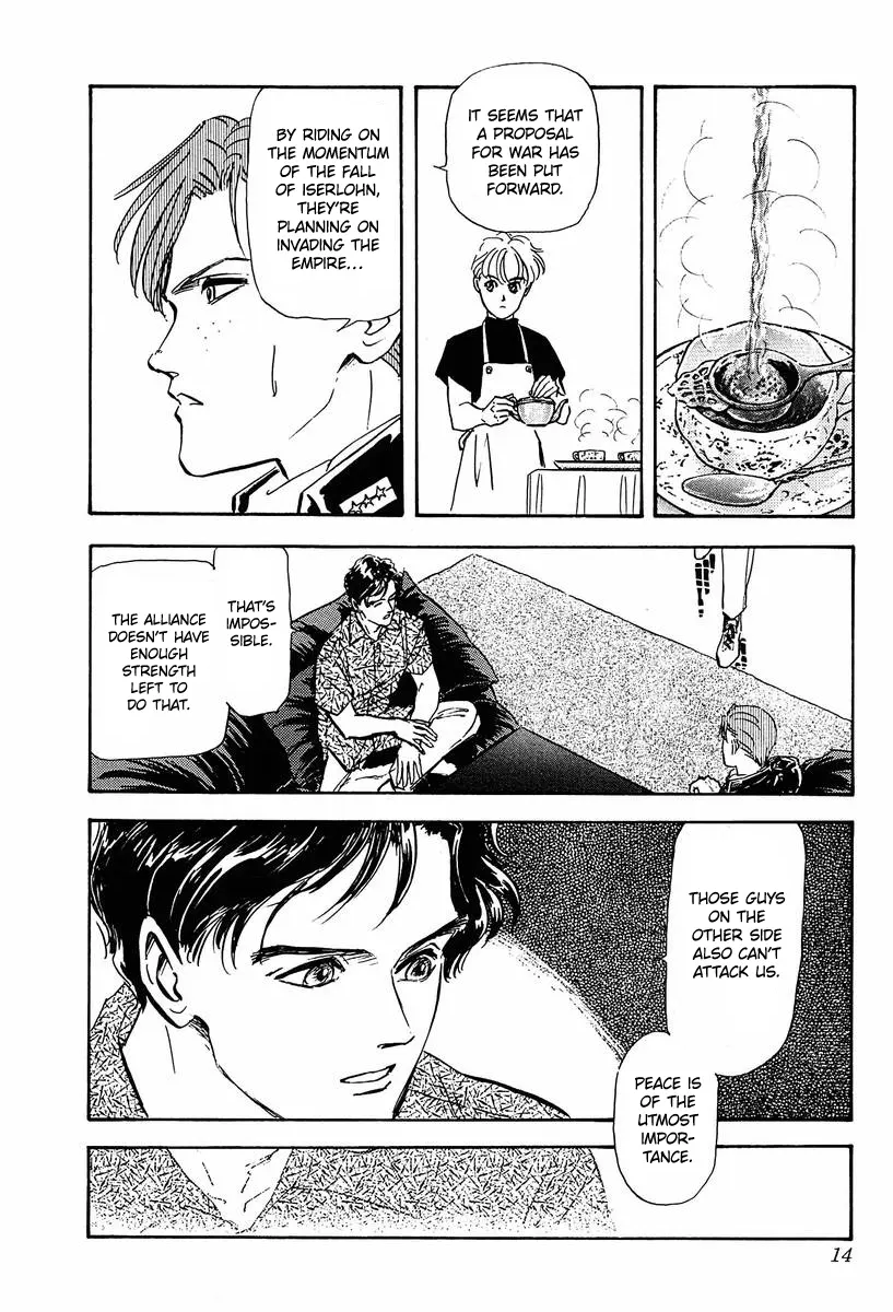 Legend Of The Galactic Heroes (Michihara Katsumi) - Vol.4 Chapter 31