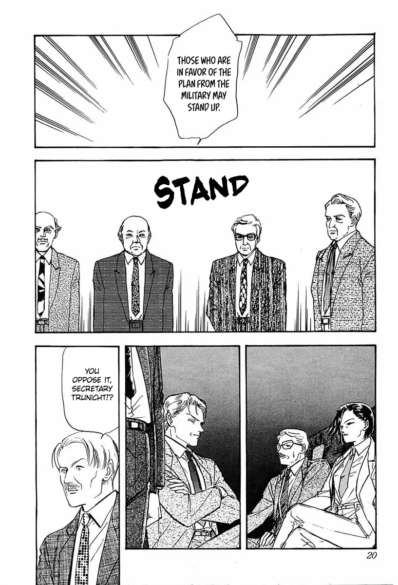 Legend Of The Galactic Heroes (Michihara Katsumi) - Vol.4 Chapter 31