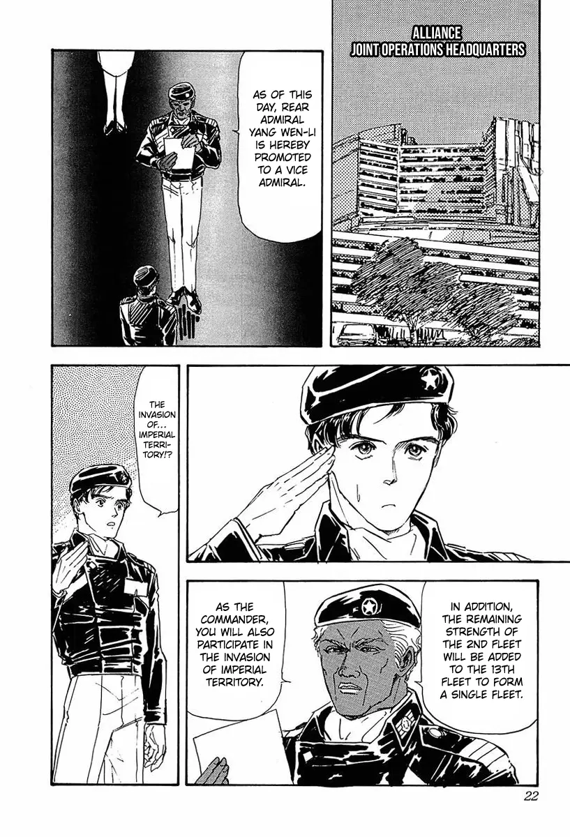 Legend Of The Galactic Heroes (Michihara Katsumi) - Vol.4 Chapter 31