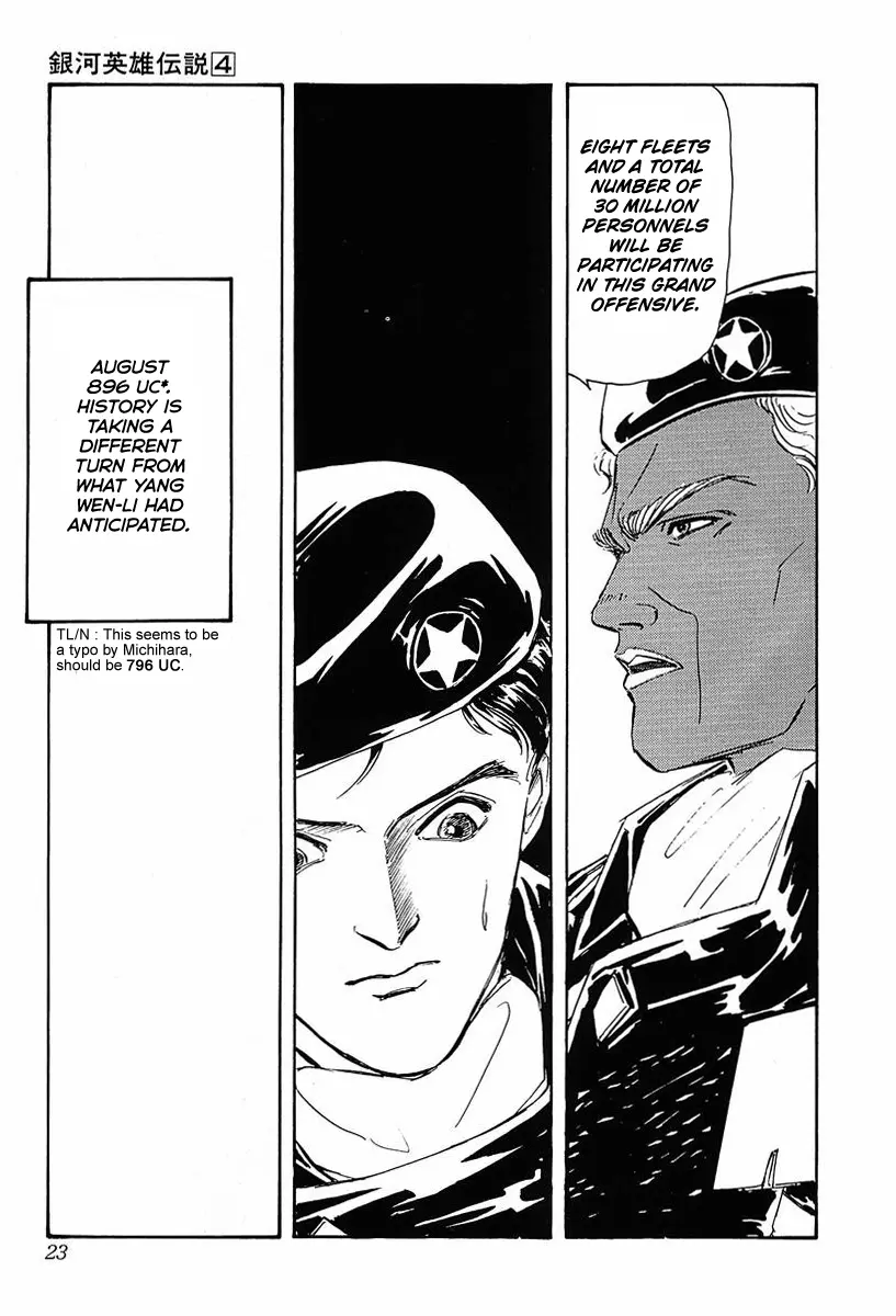 Legend Of The Galactic Heroes (Michihara Katsumi) - Vol.4 Chapter 31