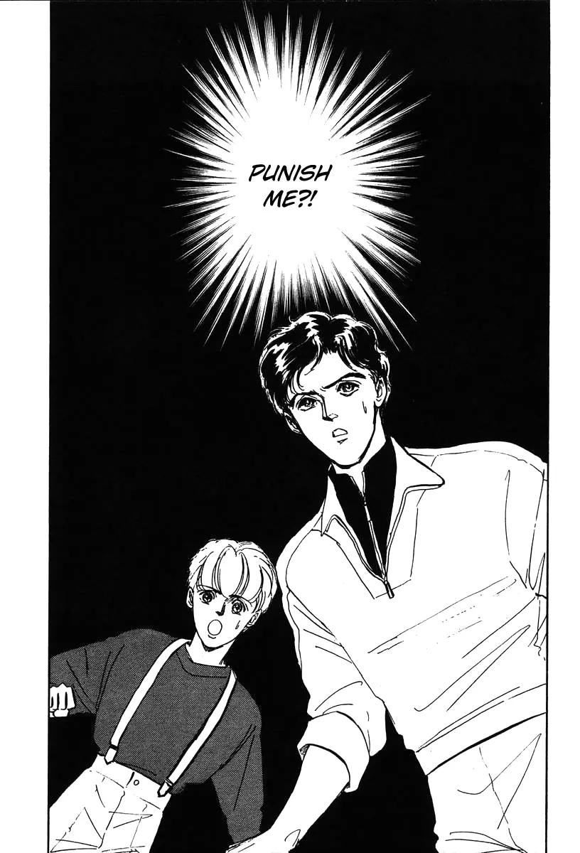 Legend Of The Galactic Heroes (Michihara Katsumi) - Vol.2 Chapter 13